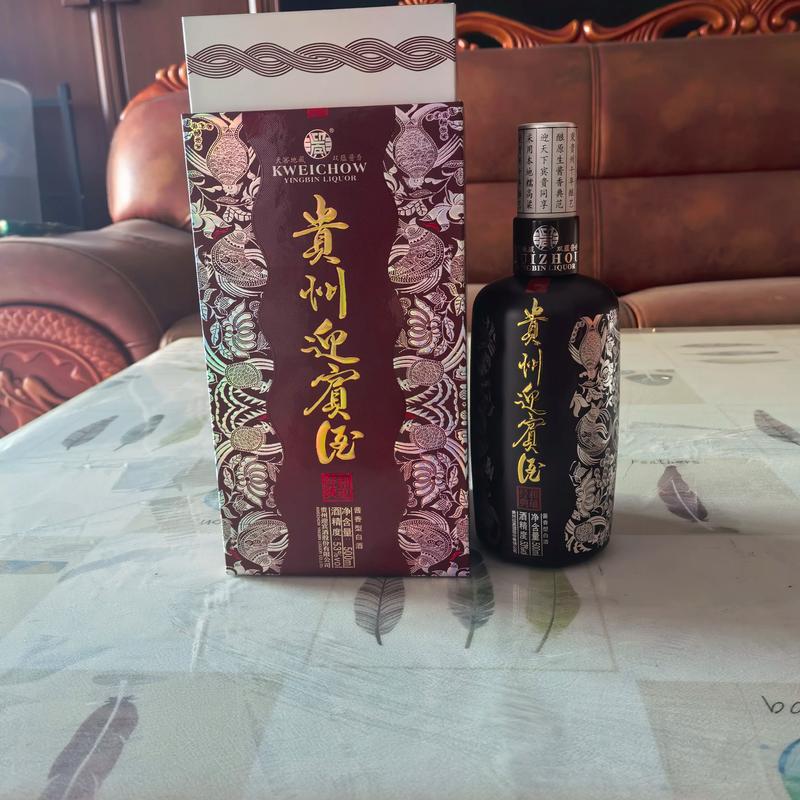 酱香型白酒