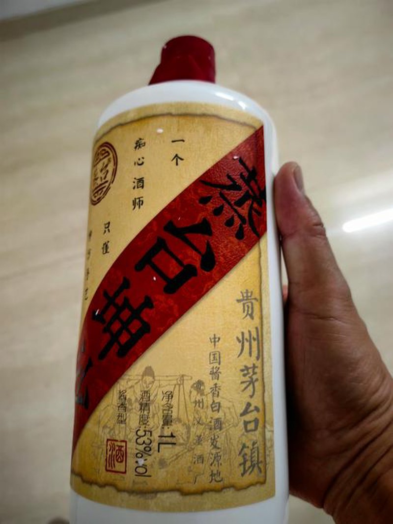 贵州白酒:传承与创新的完美结合